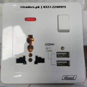 Multi Function USB Double Light Plug White Himel