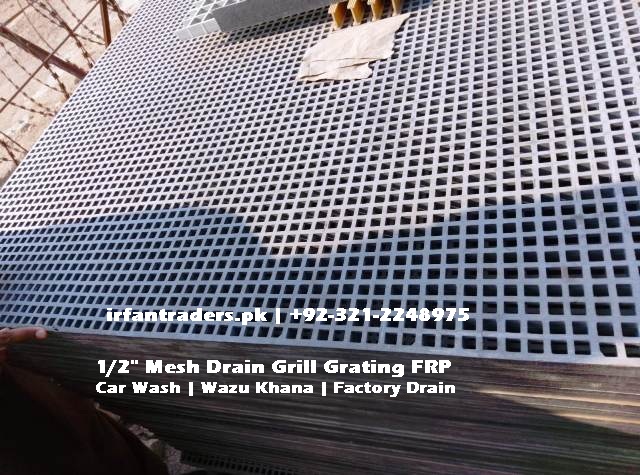 Drain Grating for Wazoo Khana Factories & Car Wash Areas